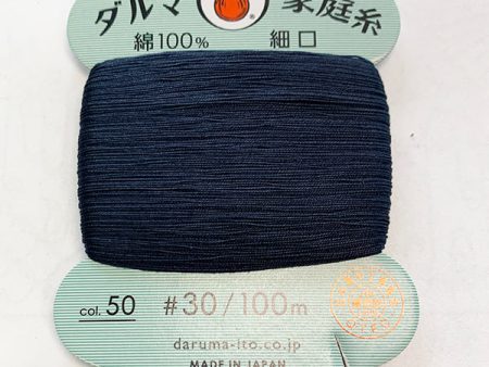 Daruma Hand Sewing Thread - 30wt Hand Sewing Thread - # 50 Darkest Navy - Indigo Fashion