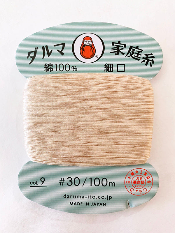 Daruma Hand Sewing Thread - 30wt Hand Sewing Thread - # 09 Almond Online Sale