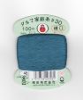 Daruma Hand Sewing Thread - 30wt Hand Sewing Thread - # 48 Stormy Sea Online Hot Sale