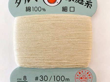 Daruma Hand Sewing Thread - 30wt Hand Sewing Thread - # 08 Muslin For Sale