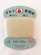 Daruma Hand Sewing Thread - 30wt Hand Sewing Thread - # 08 Muslin For Sale