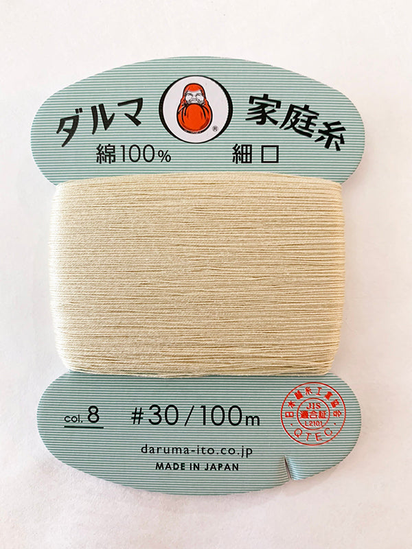 Daruma Hand Sewing Thread - 30wt Hand Sewing Thread - # 08 Muslin For Sale