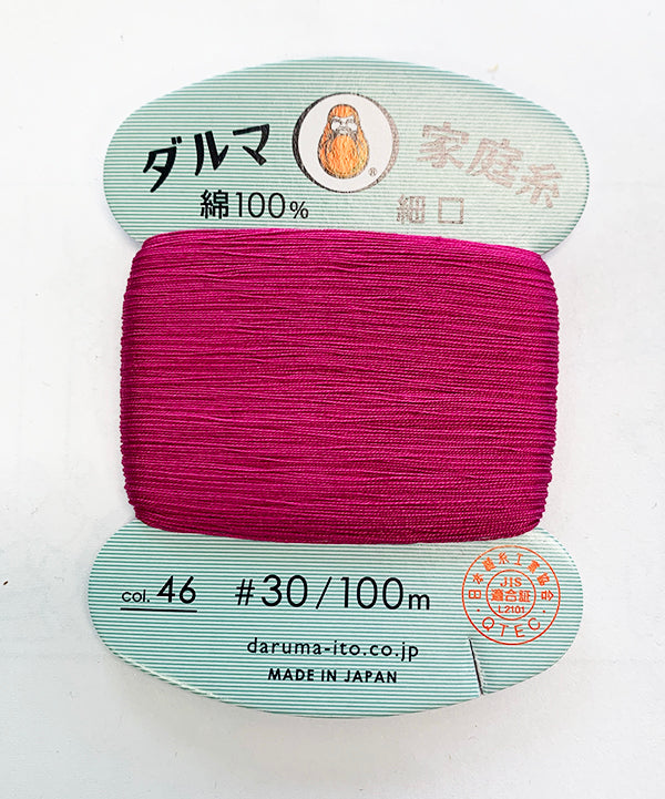 Daruma Hand Sewing Thread - 30wt Hand Sewing Thread - # 46 Magenta Fashion