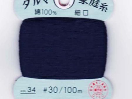 Daruma Hand Sewing Thread - 30wt Hand Sewing Thread - # 34 Darkest Navy Online now