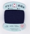 Daruma Hand Sewing Thread - 30wt Hand Sewing Thread - # 34 Darkest Navy Online now