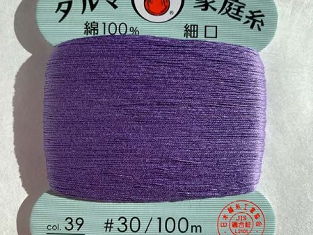 Daruma Hand Sewing Thread - 30wt Hand Sewing Thread - # 39 Lavender Cheap