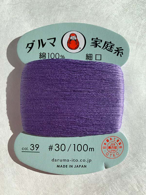 Daruma Hand Sewing Thread - 30wt Hand Sewing Thread - # 39 Lavender Cheap