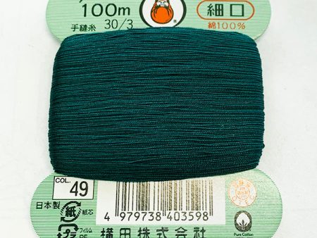 Daruma Hand Sewing Thread - 30wt Hand Sewing Thread - # 49 Dark Teal Online Sale