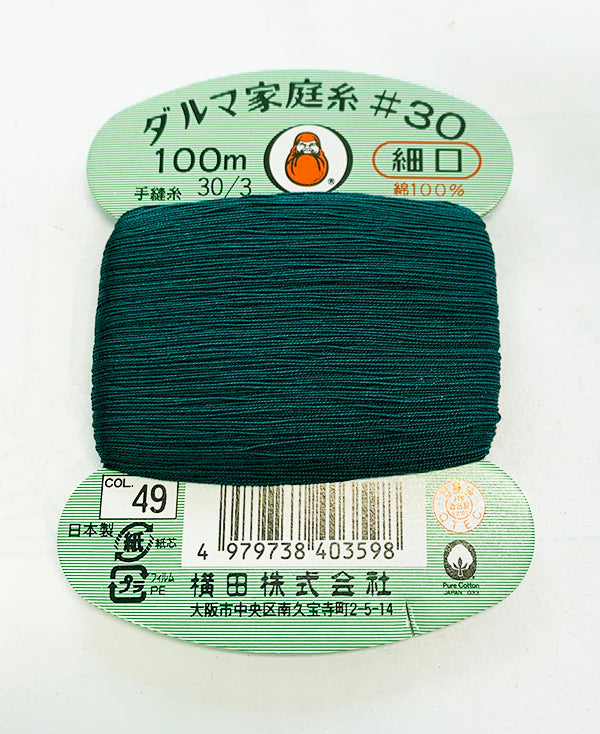 Daruma Hand Sewing Thread - 30wt Hand Sewing Thread - # 49 Dark Teal Online Sale