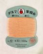 Daruma Hand Sewing Thread - 30wt Hand Sewing Thread - # 42 Cantaloupe Online now