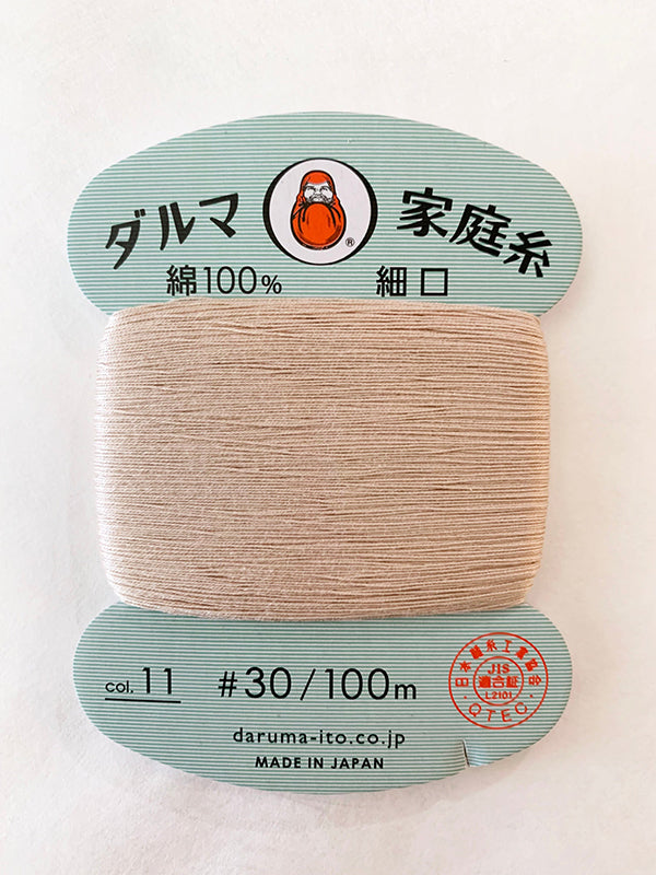 Daruma Hand Sewing Thread - 30wt Hand Sewing Thread - # 11 Pale Pink For Sale