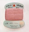 Daruma Hand Sewing Thread - 30wt Hand Sewing Thread - # 44 Petal Pink Online Hot Sale