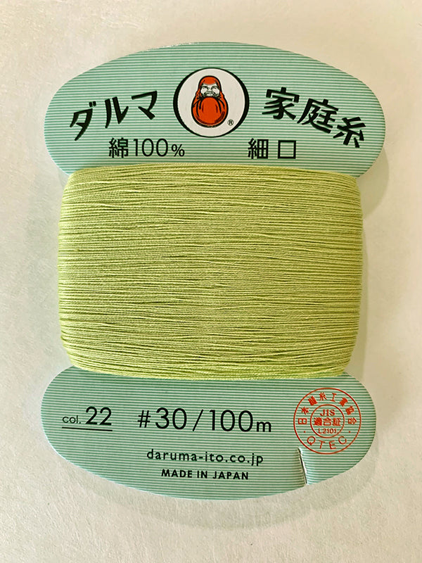 Daruma Hand Sewing Thread - 30wt Hand Sewing Thread - # 22 Key Lime Sale