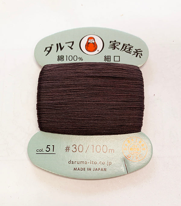 Daruma Hand Sewing Thread - 30wt Hand Sewing Thread - # 51 Darkest Brown - Espresso Cheap