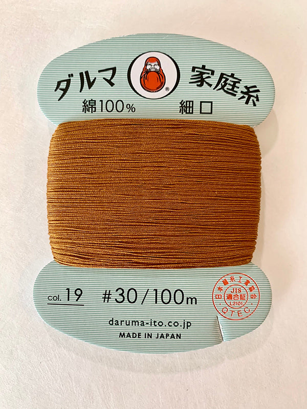 Daruma Hand Sewing Thread - 30wt Hand Sewing Thread - # 19 Sienna For Cheap