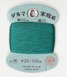 Daruma Hand Sewing Thread - 30wt Hand Sewing Thread - # 40 Jade Fashion